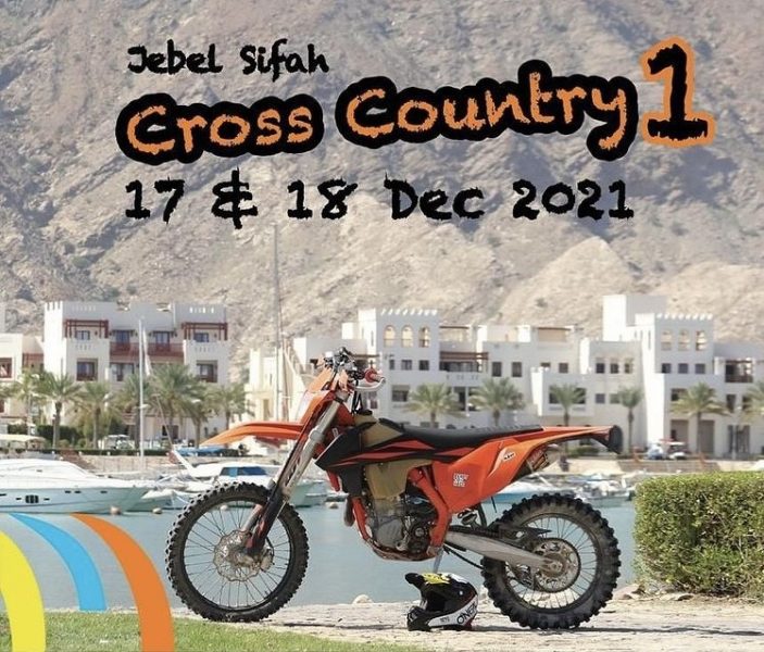 cross country motorbike dirt race in oman